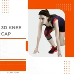 3D KNEE CAP - Image 2