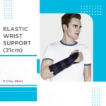 ELASTIC WRIST SUPPORT (21 CMS) - Image 2