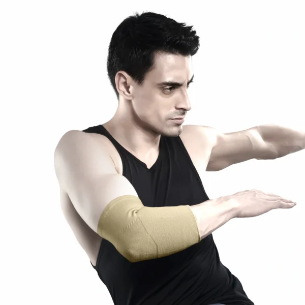 ELBOW SUPPORT