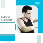 ELBOW SUPPORT - Image 2