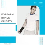 FOREARM BRACE (SHORT) - Image 2