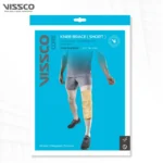 KNEE BRACE 14" (SHORT) - Image 7