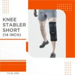 KNEE STABLER 14" (SHORT) - Image 2