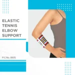 TENNIS ELBOW BELT - Image 2